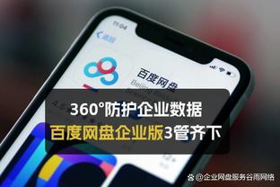 必威app登录网址是什么